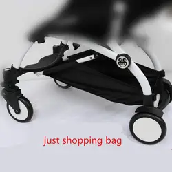 Новый универсальный Детские коляски интимные аксессуары покупки корзина для хранения корзину Fit yoyo Yoya babytime Багги Детская коляска Коляска