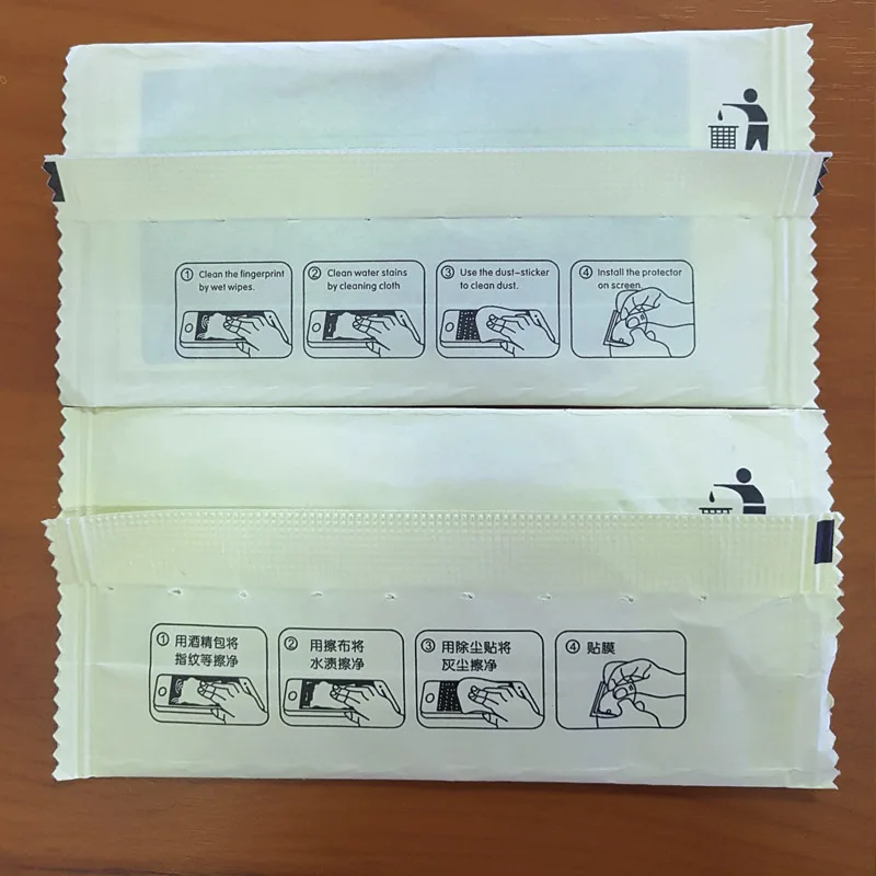 4441999060_1030511877