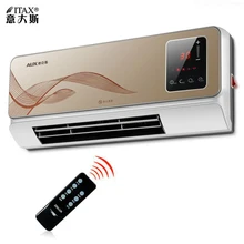 Waterproof Wall - Mounted Electric Heater Remote Control Air Conditioning Machine Heater Energy Saving Warm Device S-X-1168A Waterproof Wall - Mounted Electric Heater Remote Control Air Conditioning Machine Heater Energy Saving Warm Device S-X-1168A