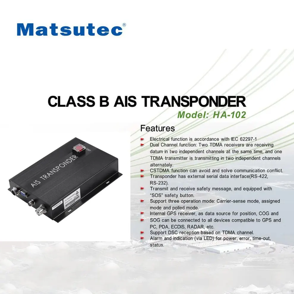 

HA-102 Marine AIS receiver and transmitter system CLASS B AIS Transponder Dual Channel Function CSTDMA Function
