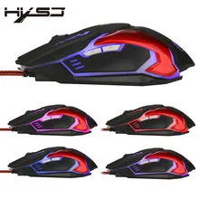 HXSJ 3200DPI Professional USB Wired Quick Moving LED Light With 6 Buttons Gaming Mouse For computer laptop