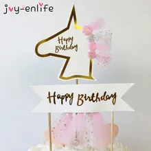 JOY-ENLIFE Cute Unicorn Tulle Fringed Cake Topper Wedding Decor Kids Birthday Party Baby Shower Baking Cake Decorating Supplies