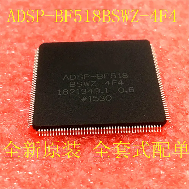 

100% New&original ADSP-BF518BSWZ-4F4 ADSP-BF518 BSWZ-4F4 LQFP176