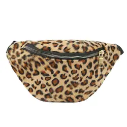 Miyahouse Женская мода Леопардовый принт поясная сумка женская многослойная Сумка через плечо поясная сумка женская Многоцелевая сумка на