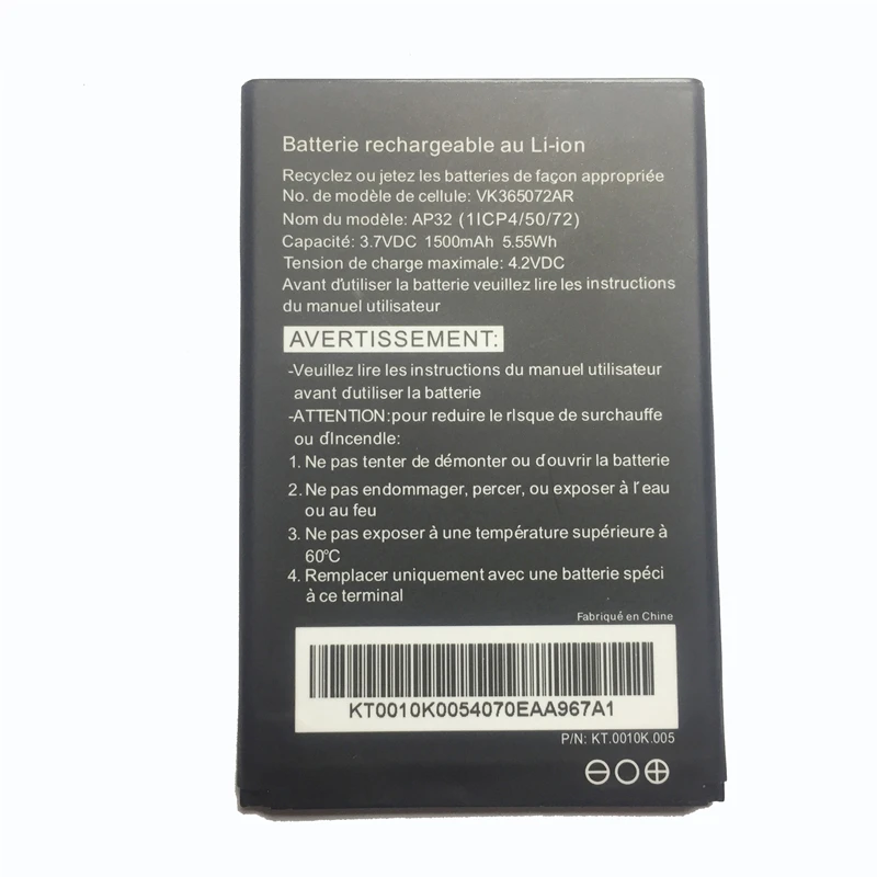 100% Новинка 1500 мАч AP32 VK365072AR батарея для acer Liquid Z130 Duo Z3 Dual SIM (1ICP4/50/72) батареи