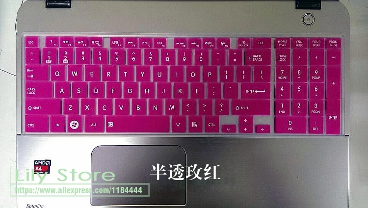 Силиконовый чехол для клавиатуры Toshiba Satellite C55D C55D-B5102 C850 C855 C870 C875 L850 L855 L870 L875 15