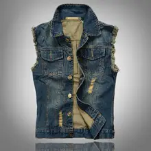 Большие размеры 6xl джинсовый жилет Для мужчин Вязаные Жилеты для женщин бренд Пальто для будущих мам Для мужчин ковбой жилет Брендовые мужские без рукавов куртка Костюмы