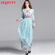 2015 Early Spring New Fashion Runway Women's Elegant Long Lantern Sleeve Retro Flowers Printed Light Blue / Black Chiffon Dress 2015 Early Spring New Fashion Runway Women's Elegant Long Lantern Sleeve Retro Flowers Printed Light Blue / Black Chiffon Dress