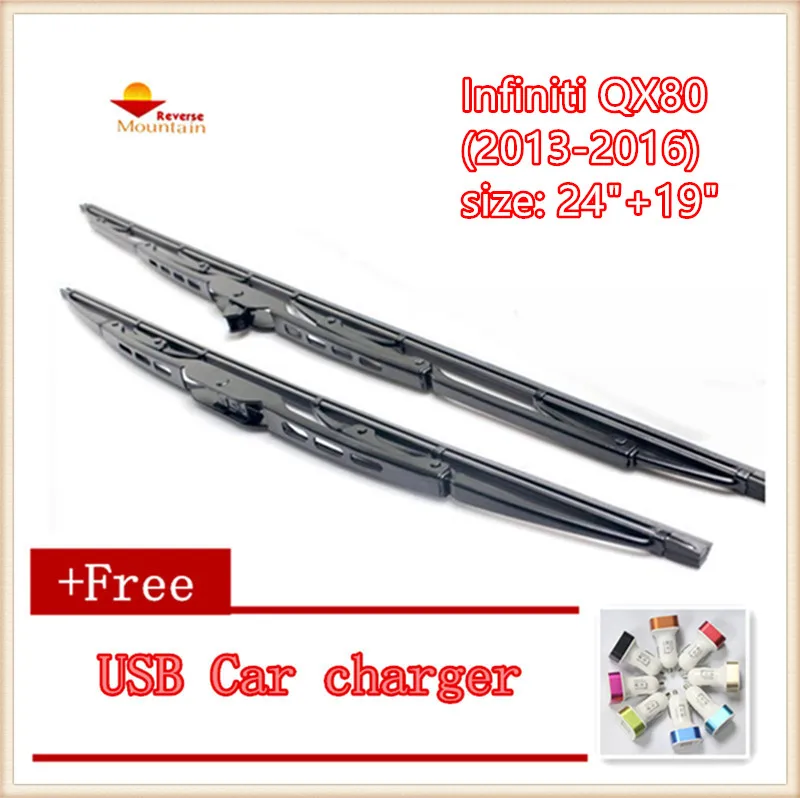 2pcs/lot Car windshield wiper Blade U type Universal For Infiniti QX80