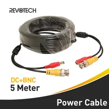 5 м DC BNC 2в1 видео адаптер питания кабель для камеры видеонаблюдения системы безопасности аксессуары