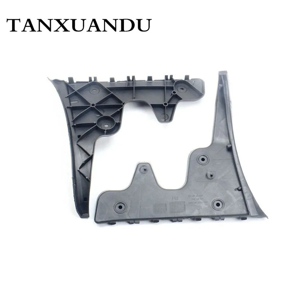 

Rear Bumper Both Sides Mount Guide Section Bracket Support Fit For AUDI A6 S6 Quattro C6 Sedan 2005-2011 4F5807453 4F5807454