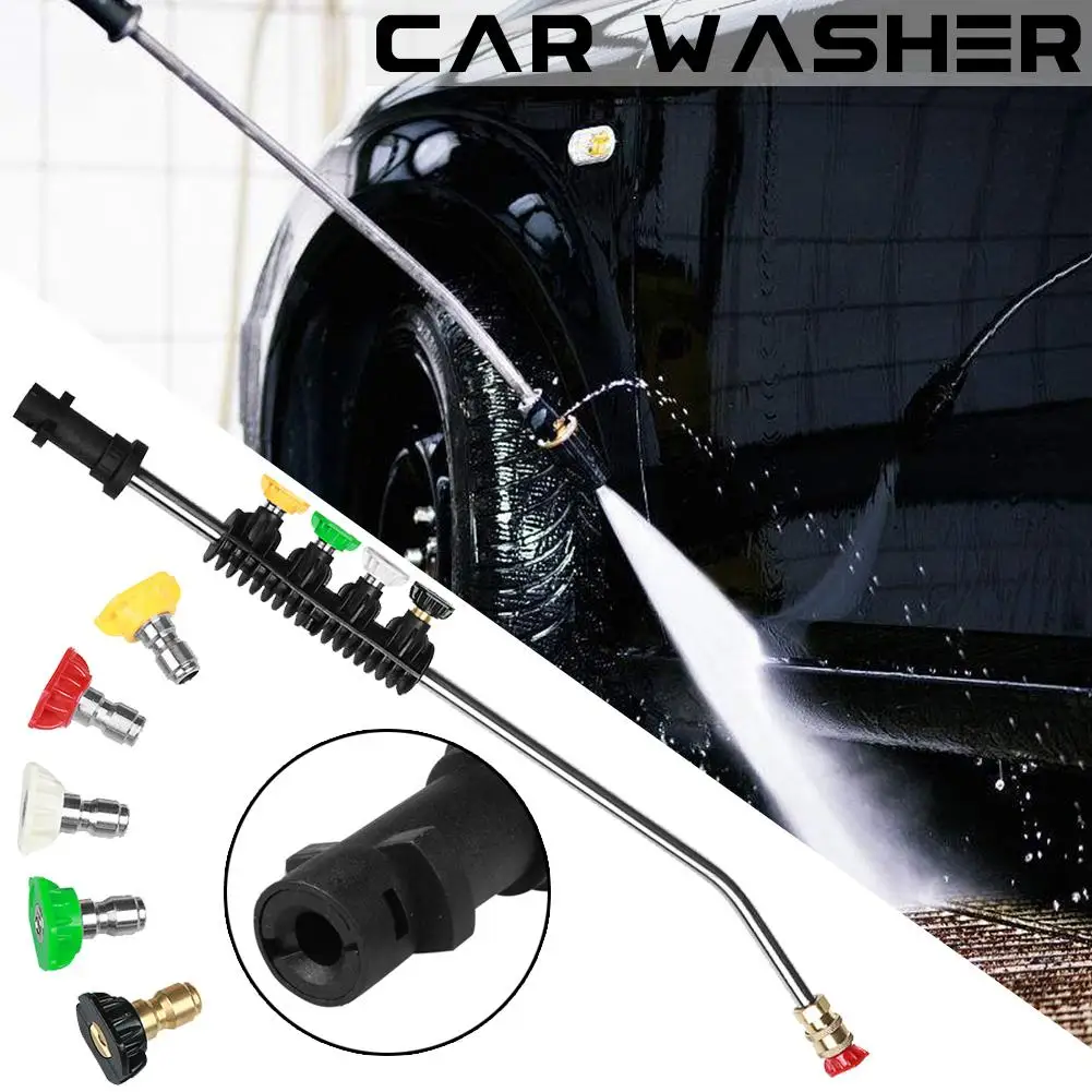 Для автомойки Karcher K Series пистолет высокого давления для пенная насадка длинный