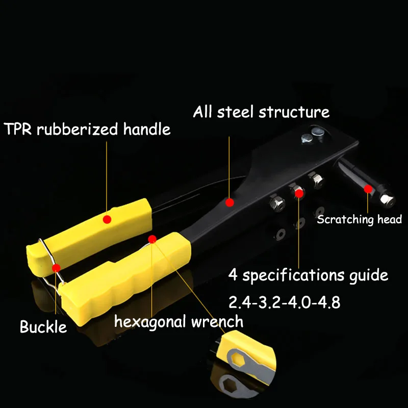 Клепальный пистолет ручной легкий зажим вес клепальный пистолет комплект слепой заклепки ручной желоб Пистолеты для ремонта пистолета