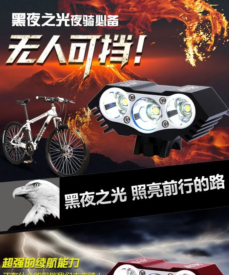 Discount 6000 Lumen Triple XM-L T6 L2 Bike Bicycle LED Light Flashlight 5V 2A XML2 High Brightness Connect Power Bank USB Interface 0 Discount 6000 Lumen Triple XM-L T6 L2 Bike Bicycle LED Light Flashlight 5V 2A XML2 High Brightness Connect Power Bank USB Interface 0