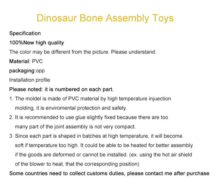 Динозавр Юрского периода Fossil образец сплайсинга сборки скелет модель игрушки тема вечерние украшения для дома дети когнитивные Обучающие принадлежности