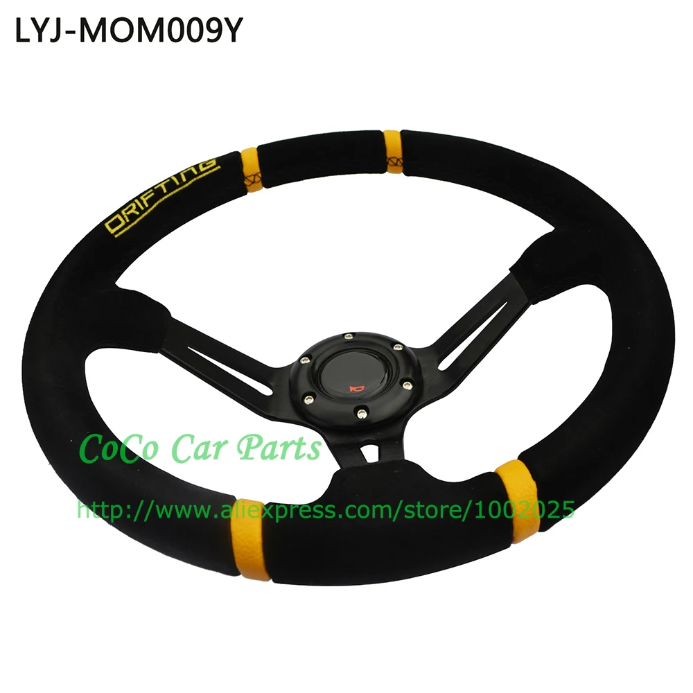 yellow drifting steering wheel (1)