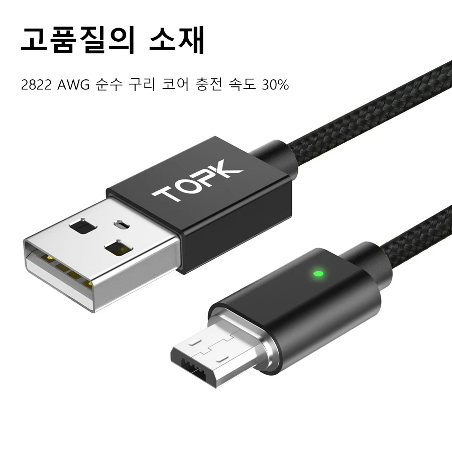 상품 이미지 5