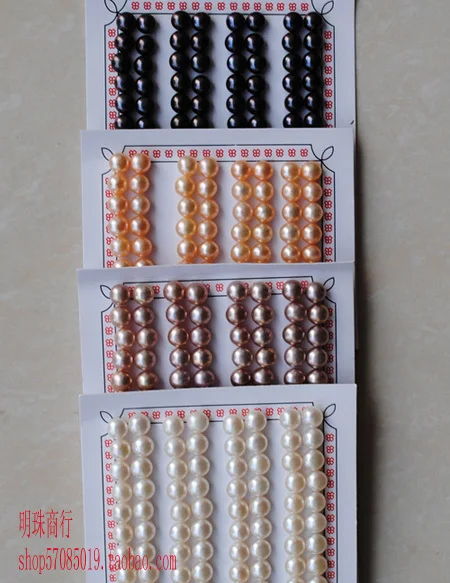 

AAAA 4 color FREE SHIPPING Wholesale Natural Freshwater 6-7mm Loose Pearls, Half Drilled, Nice Jewellery Fittings