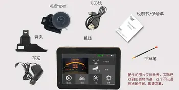 

4.3inch Fm transimitter Car Navigator GPS 668