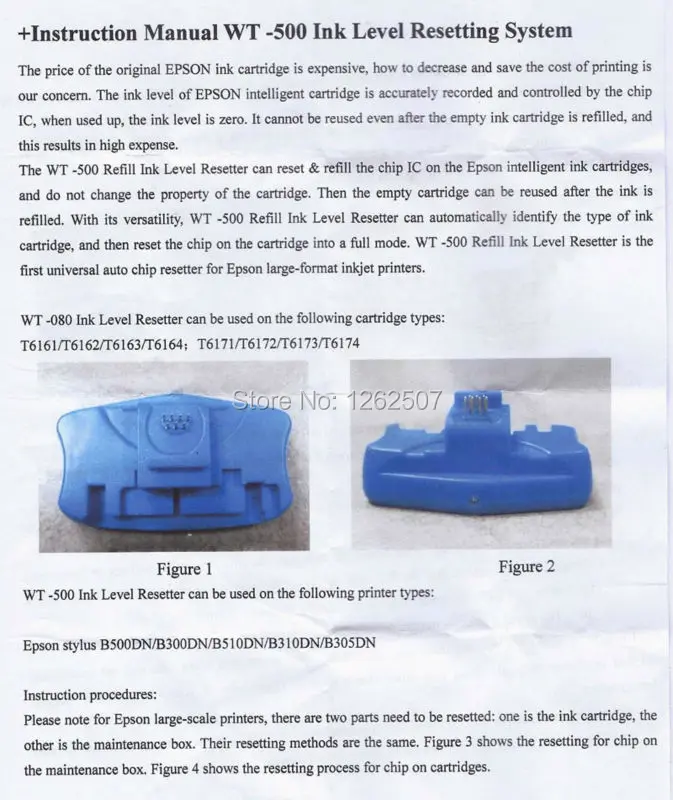 Epson B300 B500 Chip Resetter - 01