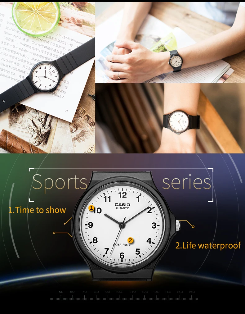 Casio Часы Модные Простые циферблат кварцевые мужские настольные MQ-24-7B