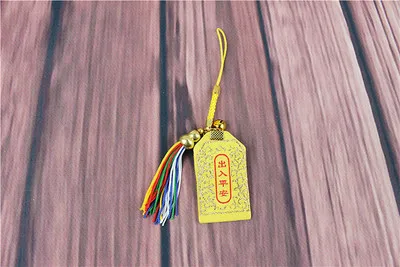 1 шт. традиционные Omamori Манеки Неко удача кукла Фортуна безопасный транспортный ключ держатель сумка кулон милый подарок - Цвет: transport