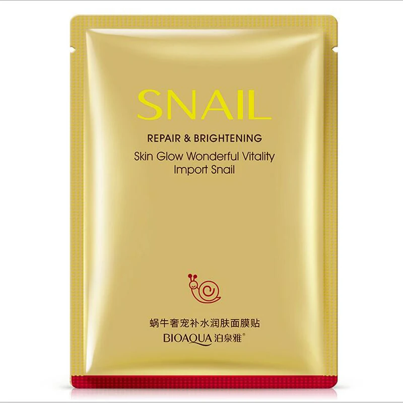 

50pcs BIOAQUA snail luxury pet hydrating moisturizing smooth mask shrink pores invisible mask skin care products
