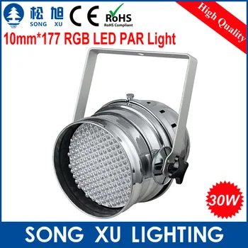 

10mm*177 RGB LED PAR Light Stage Lighting-LED PAR Lights/SX-PL17710