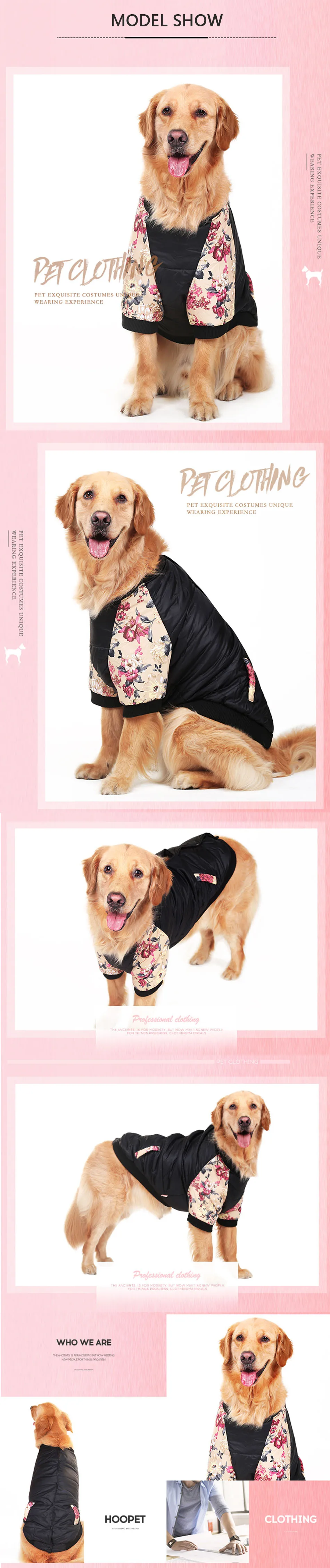 Hoopet Large Dog Clothes Parkas Cotton Padded Floral Printed Sleeves Jumpsuit Dog Winter Golden Retriever Winter Coats 3XL-7XL (2)