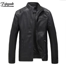 FOJAGANTO мужская кожаная куртка, осенняя мужская зимняя куртка со стоячим воротником, мотоциклетная Мужская модная брендовая куртка, одежда