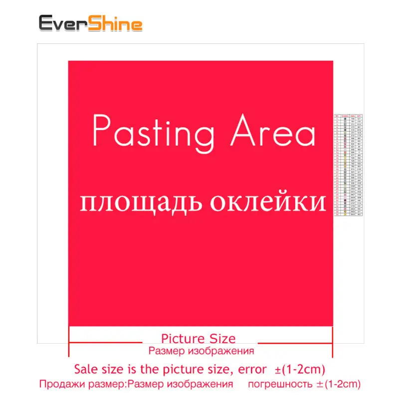 Evershine алмазная живопись вышивка крестом животных алмаз Вышивка енот полный