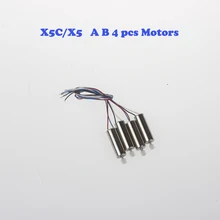 Free shipping SYMA X5C/X5 Motor Engine A B 4 pcs Motors with Wheel Gear For RC Quadcopter Helicopter Drone Spare Parts Free shipping SYMA X5C/X5 Motor Engine A B 4 pcs Motors with Wheel Gear For RC Quadcopter Helicopter Drone Spare Parts