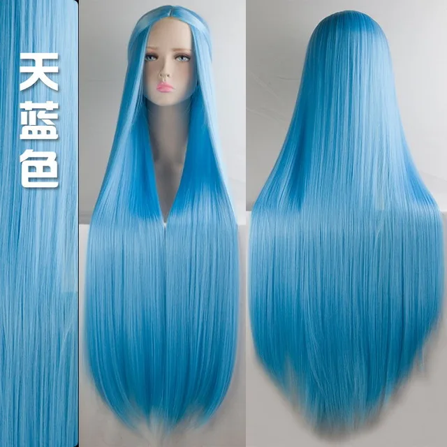 天蓝色