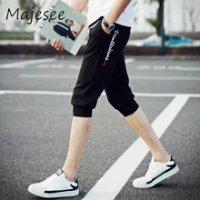 Джоггеры Лето Для мужчин Повседневное короткие Для мужчин s шорты Письмо тонкий дышащий эластичный пояс мужской корейский стиль Карманы Свободные Мода 6 цветов
