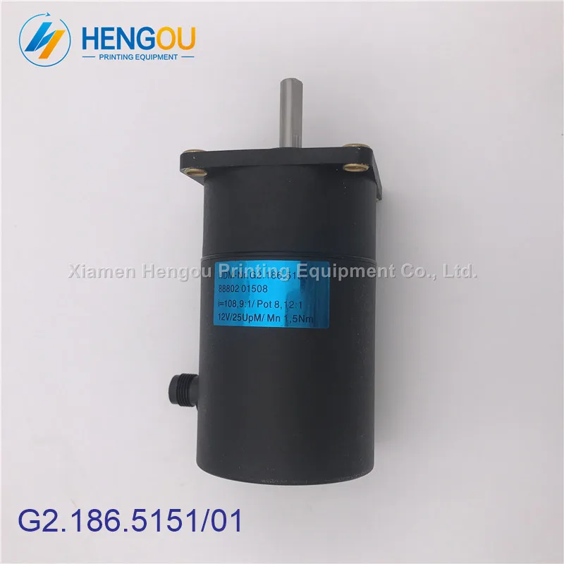 

Hengoucn geared motor G2.186.5151/01 Hengoucn SM52 PM52 printing machine parts