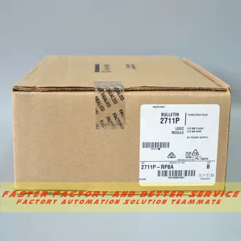 

2711P-RP8A 2711PRP8A
