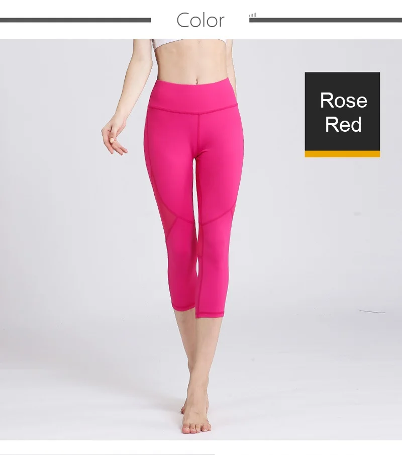 sport pants (2)