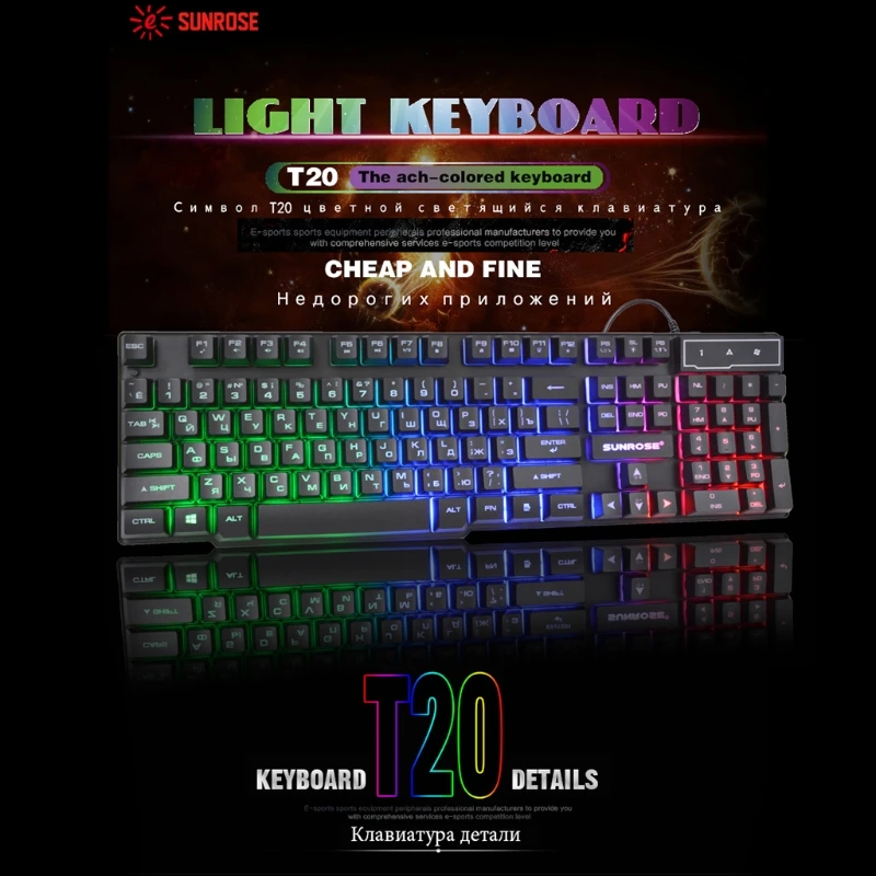 Русская игровая клавиатура с красочной подсветкой Keycaps Gamer для ПК Игр игроков