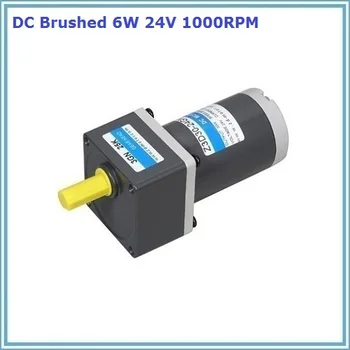 

6W 24V 1000rpm output speed dc gear motor