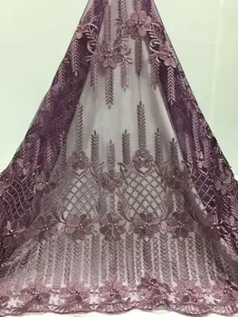 

2019 High Quality African Lace Fabric purple French Net Embroidery Stones Tulle Lace Fabric For Nigerian Party