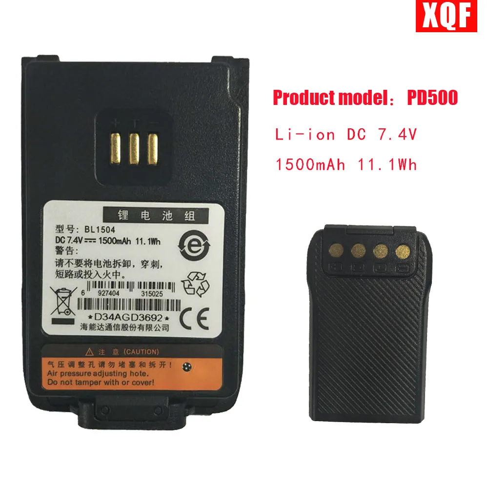 

XQF BL 1504 Li-ion DC 7.4V 1500mAh 11.1Wh Battery For Hytera PD500 PD560 PD600 PD660 PD680 Portable Two way Radio