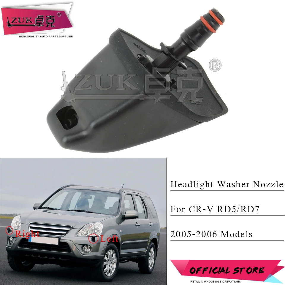 

ZUK Headlight Headlamp Washer Nozzle For HONDA CRV 2005-2006 Head Light Cleaning Water Spray Jet OE# 76885-SCA-S11 76880-SCA-S11