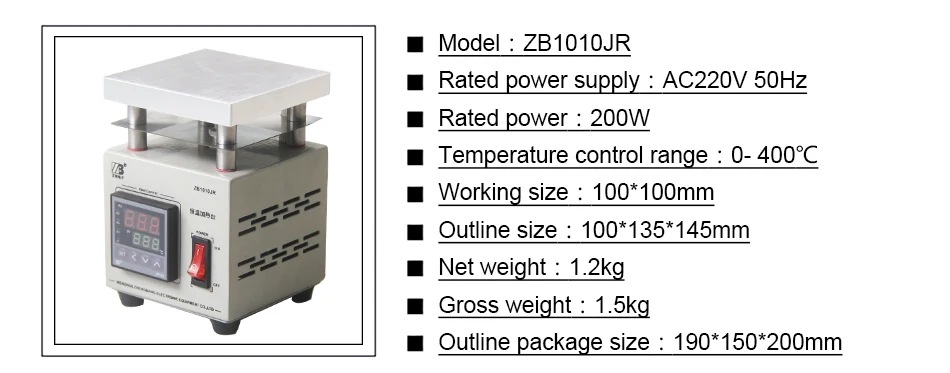 Станция предварительного нагрева 220V 1200W lcd Цифровая Платформа термостата нагревательная пластина для ремонта телефона экран сепаратор модель ZB2520JR