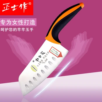 

Free Shipping ZSZ 5C15Mov Stainless Steel Kitchen Slicing Knife Chef Cooking Knife Sharp Cleaver Knives Vegetable Meat Knife