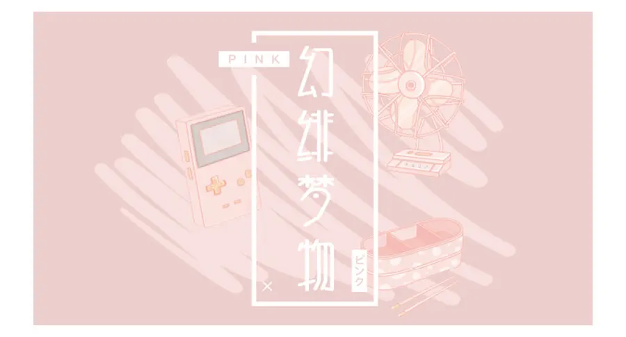 xuan1