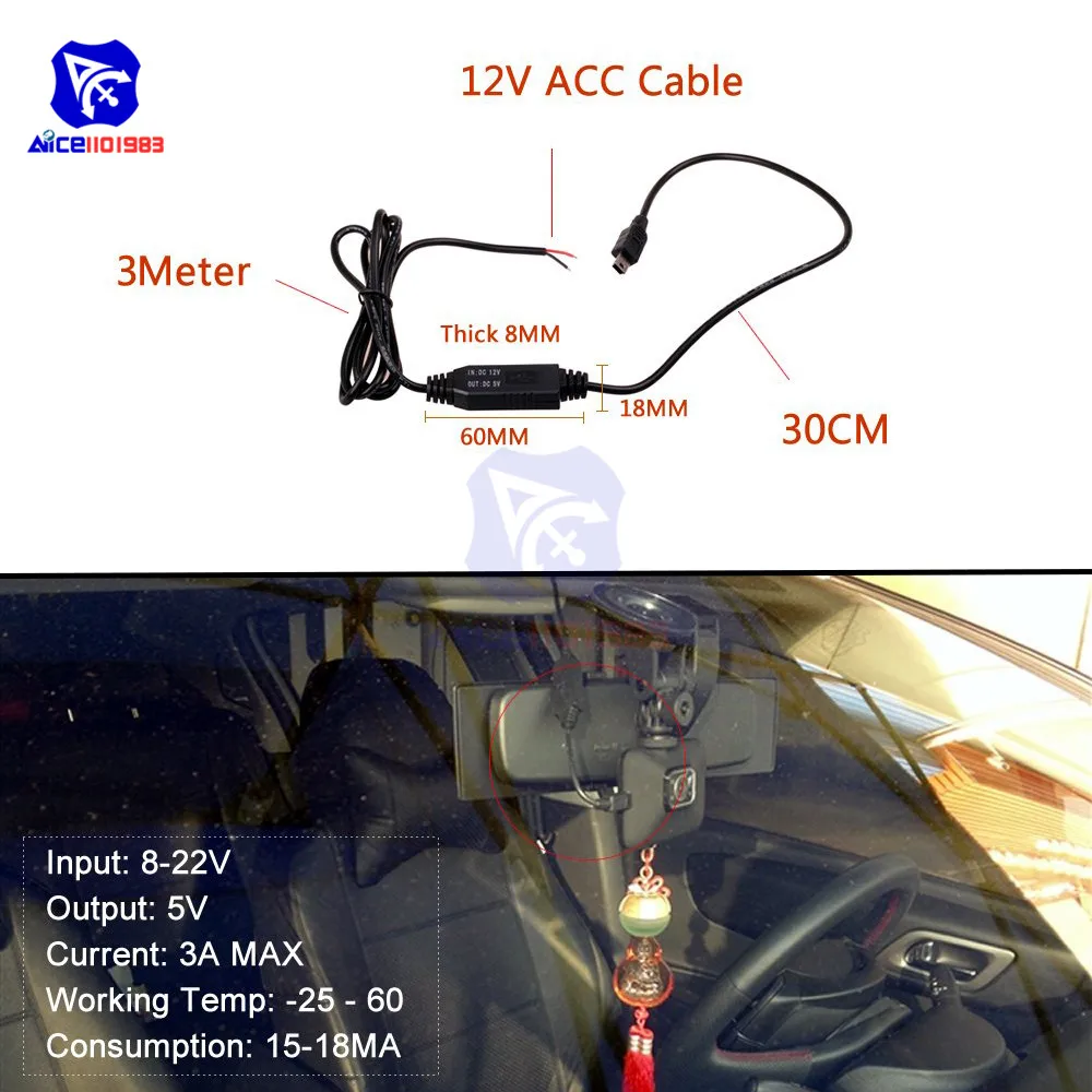 3 м DC 12 В до 5 В понижающий преобразователь кабель провод инвертор питания микро/мини USB для автомобиля Авто gps планшет DVR видеокамера рекордер