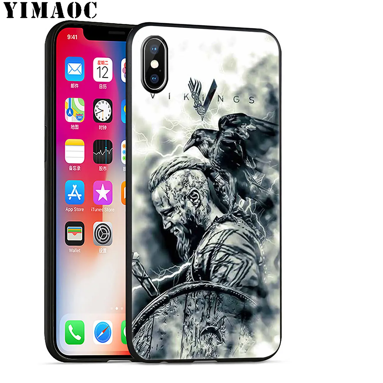 Модный мягкий силиконовый чехол YIMAOC серии vikings 4 для iPhone 11 Pro XS Max XR X 6 6S 7 8 Plus 5 дюймов