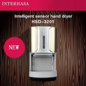 

950W Intelligent Automatic Hand Dryer High-speed hot and cold wind hand dryers drying hands hand warmer hand heater