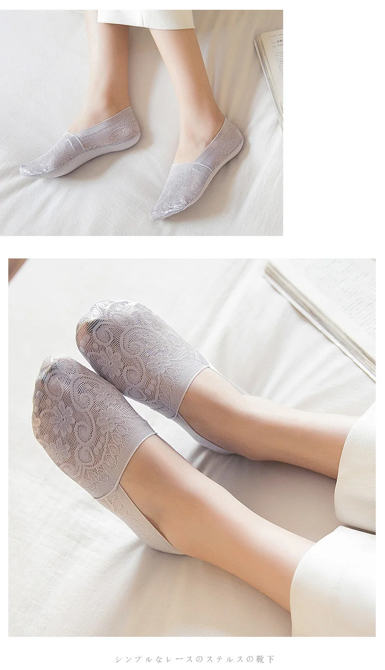 ARMKIN/летние кружевные тонкие женские носки; Модные женские хлопковые короткие носки в Корейском стиле с цветочным принтом; женские невидимые носки-лоферы