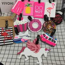 Аксессуары для путешествий